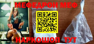 а пвп мука Чебоксары