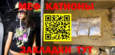 бутират Чапаевск
