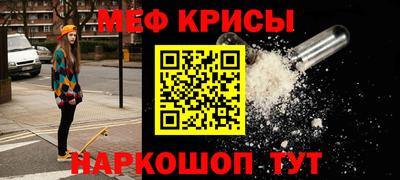 бутират Чапаевск