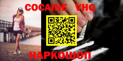 а пвп мука Чебоксары