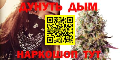 а пвп мука Чебоксары