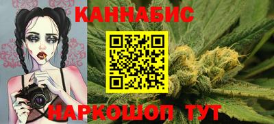 а пвп мука Чебоксары