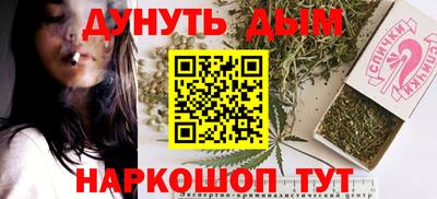 а пвп мука Чебоксары