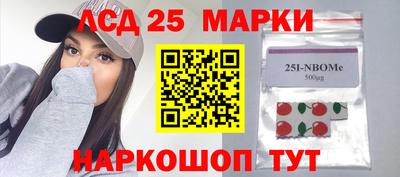 мяу мяу кристалл Чебаркуль