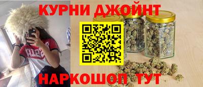 а пвп мука Чебоксары