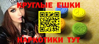 а пвп мука Чебоксары