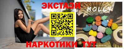 а пвп мука Чебоксары