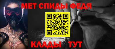бутират Чапаевск