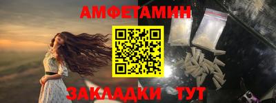 а пвп мука Чебоксары