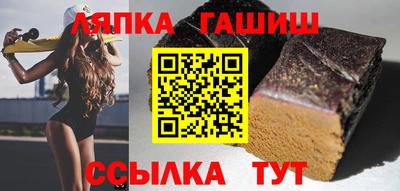 а пвп мука Чебоксары